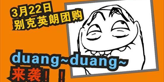 别克,英朗,理念