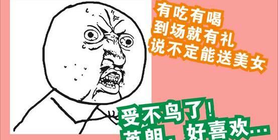 别克,英朗,理念
