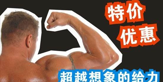 别克,英朗,理念