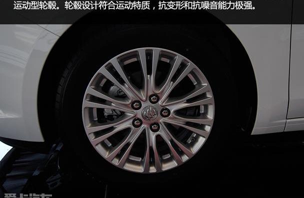 英朗,别克