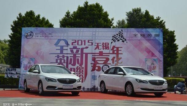英朗,别克,优越,高尔夫,DS