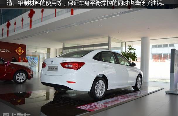 英朗,现代,别克,君越,理念