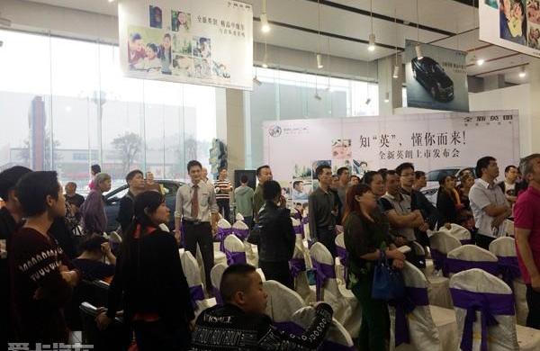 英朗,别克,DS,现代