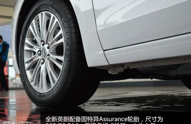 英朗,别克