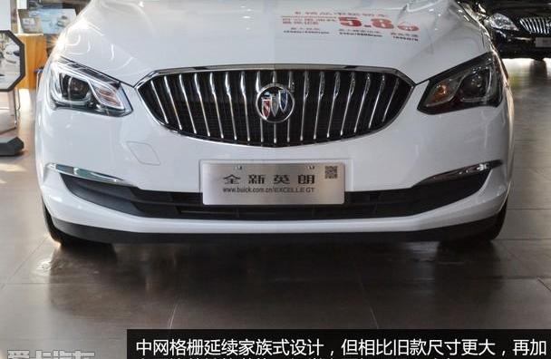英朗,别克,君越,理念
