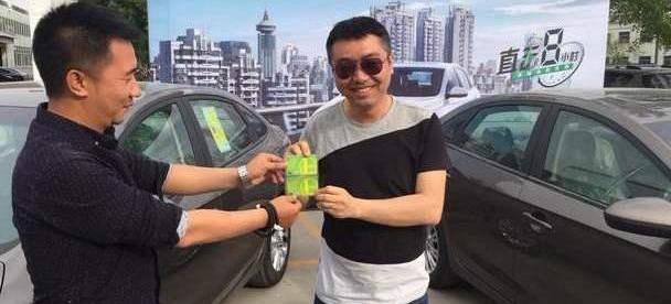 英朗,别克,北京,DS