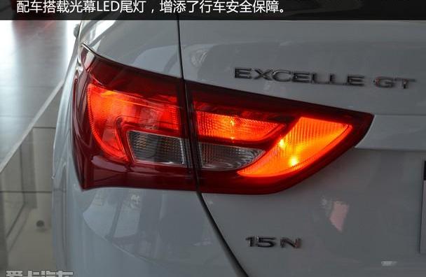 英朗,别克,现代
