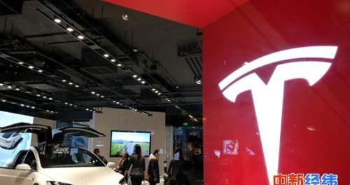 特斯拉,Model 3,Model X,Model S,Model Y