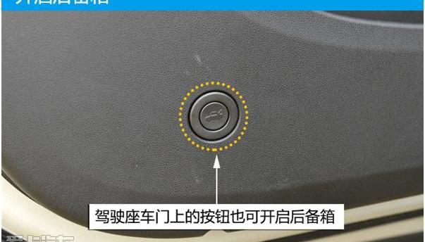 英朗