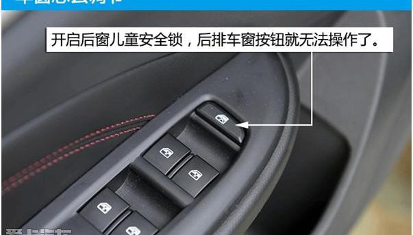 英朗