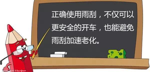 英朗