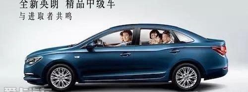 别克,英朗