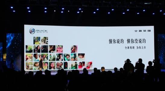 英朗,别克,东南,777