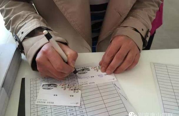 英朗,别克