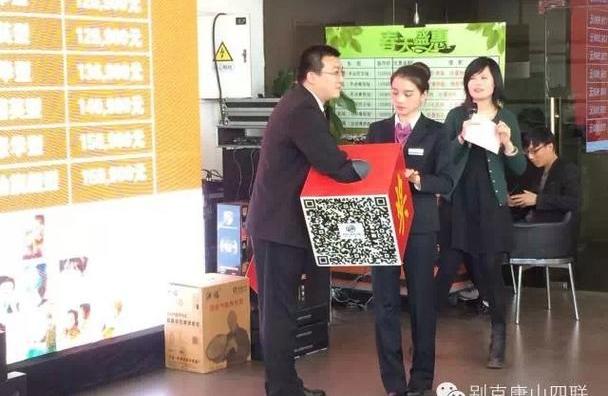 英朗,别克