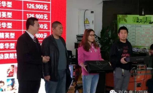 英朗,别克