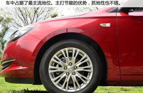 英朗,别克,君越,现代