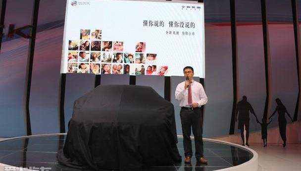 英朗,别克