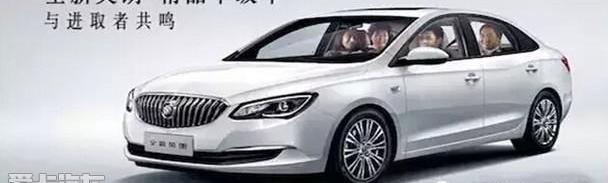 英朗,别克,DS,汉,现代