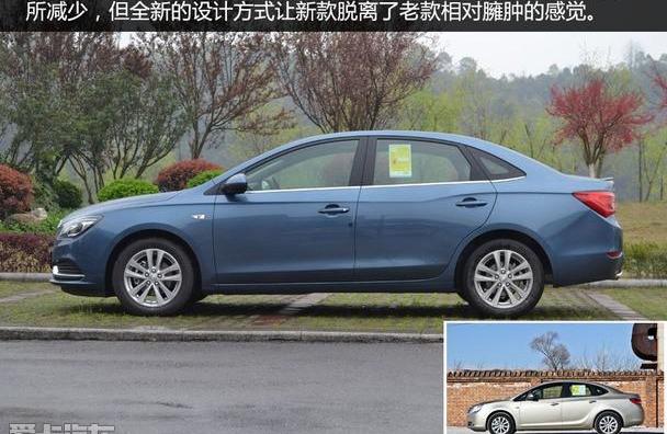 英朗,别克,君越