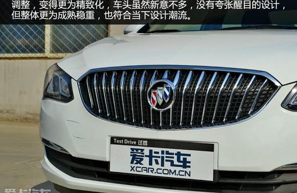777,英朗,别克