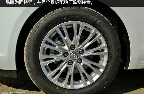 777,英朗,别克