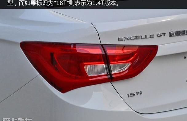777,英朗,别克