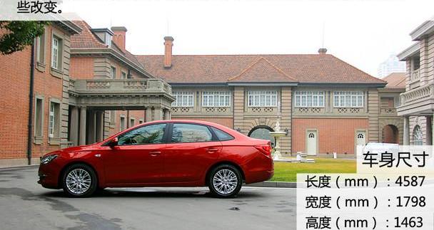 英朗,别克,发现,君越