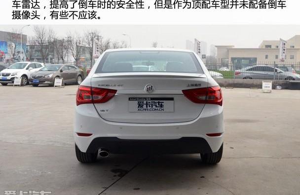 英朗,别克,现代