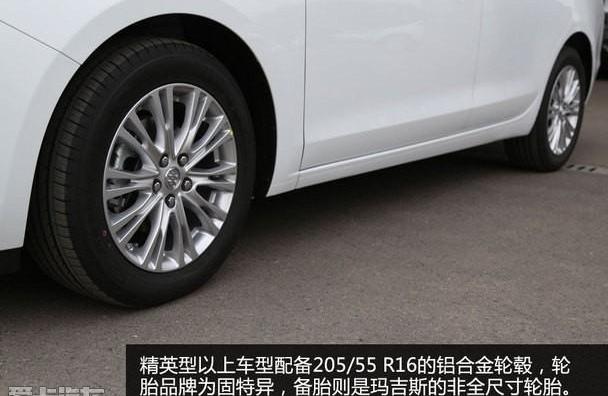 英朗,别克,君越