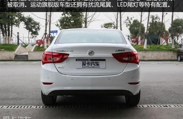 英朗,别克,君越