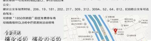 英朗,别克,777