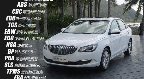英朗,别克,DS