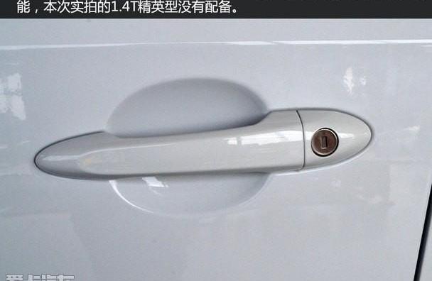 英朗,别克