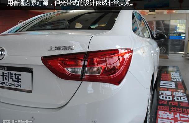 英朗,别克