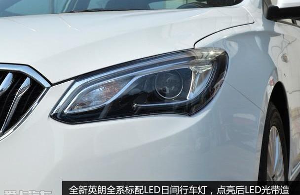 别克,英朗