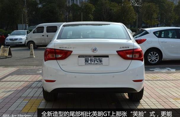别克,英朗