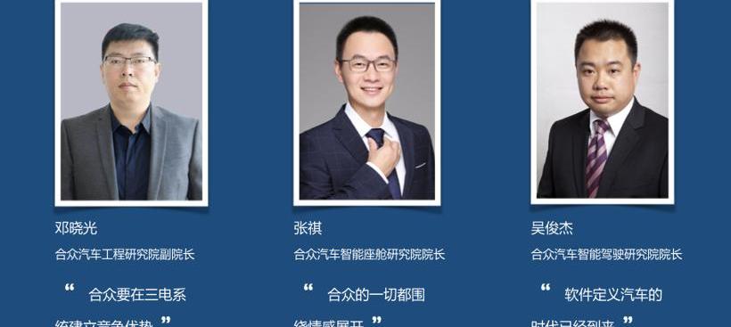 理念,宝马