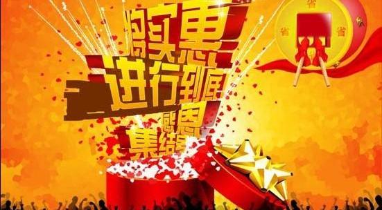 别克,英朗,凯越,理念