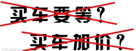 英朗,别克