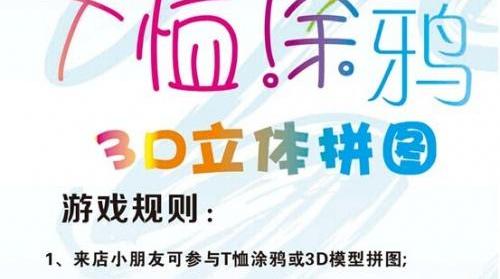 别克,英朗,777