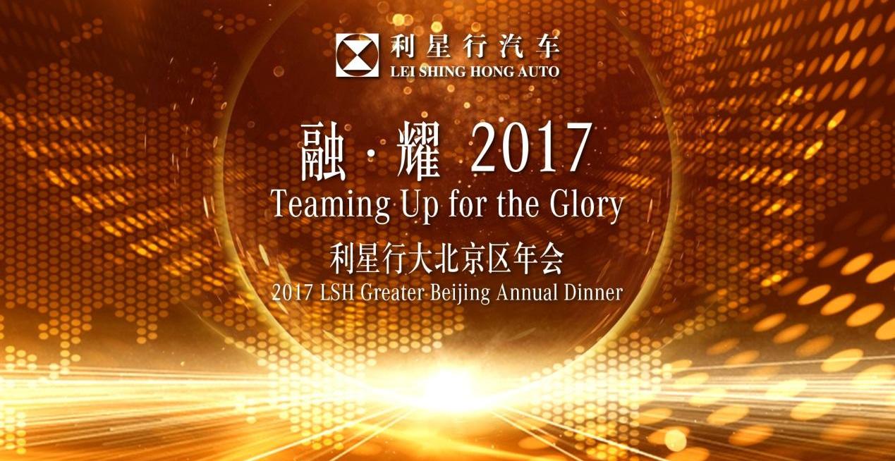 奔驰,宝马,奥迪,雷克萨斯,理念