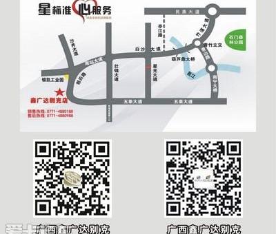 别克,英朗,理念
