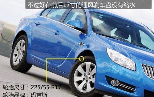 英朗,君威,别克,高尔夫,马自达