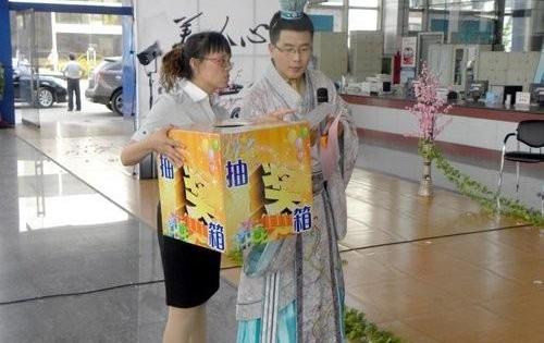 别克,英朗,现代,君越,曼