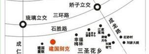 英朗,别克,神州