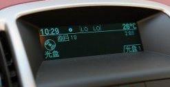 英朗,别克,理念,炮