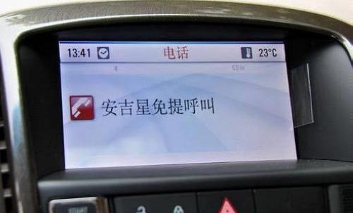 英朗,速腾,卡罗拉,轩逸,别克