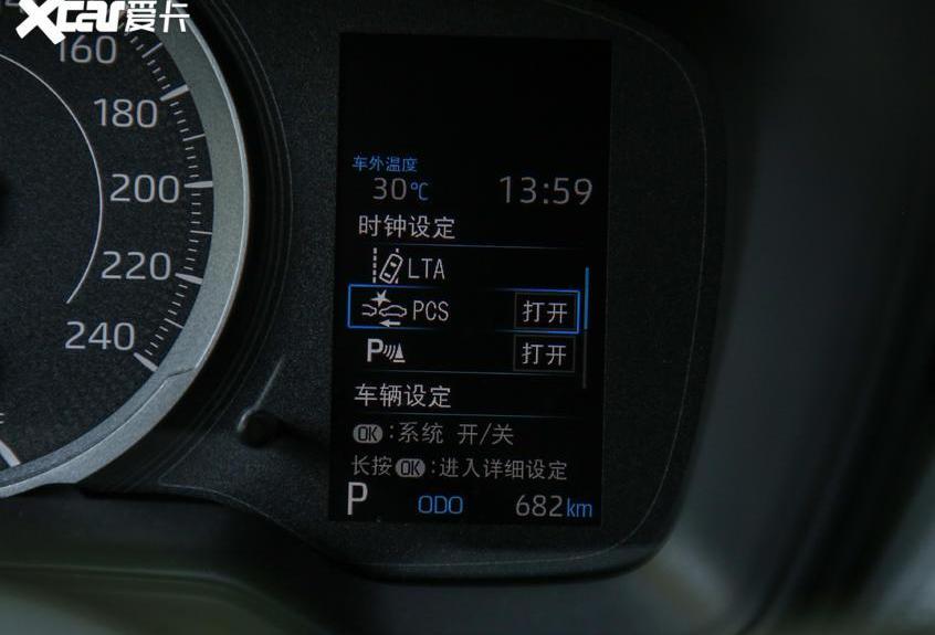丰田,雷凌,别克,英朗,东风