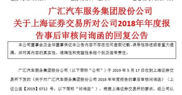 奔驰,宝马,发现,777